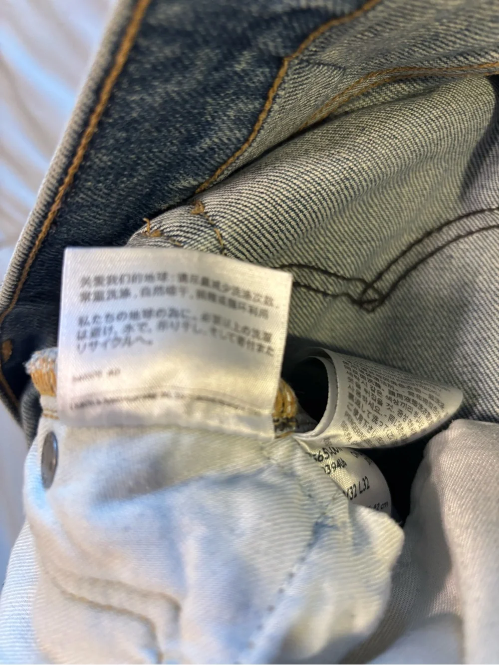 Levi’s Made and Crafted Made in Japan Jeans 502 32x32